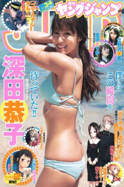男生讲讲自己第一次细节真实