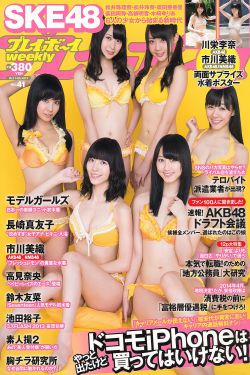 美女pk精子5无敌版
