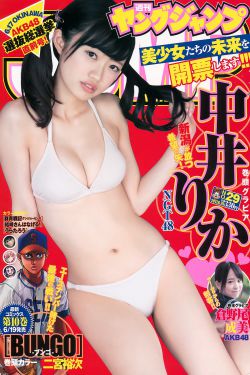 灵气稀薄我却成修真大能林峰免费阅读