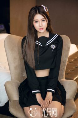 你是我眼中的山川和海洋